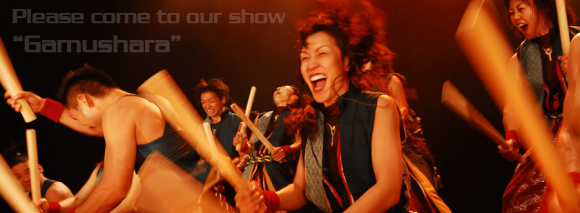 YAMATO - The Drummers Of Japan