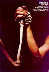 Filmov&yacute; klub - Konstanta