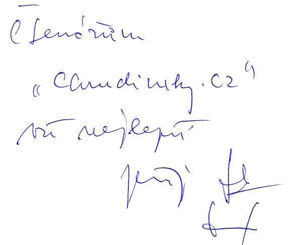 Vzkaz našim čtenářům od Josefa Klímy