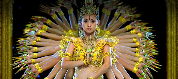 Filmový klub - Samsara Filmový klub - Samsara