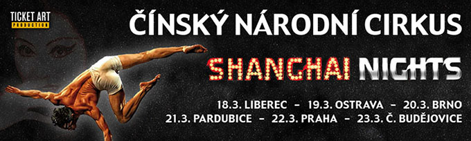 Soutěž o vstupenky na Č&iacute;nsk&yacute; n&aacute;rodn&iacute; cirkus