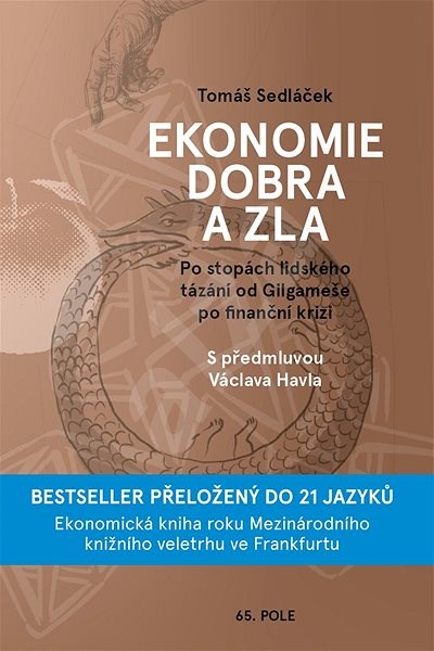 Ekonomie dobra a zla